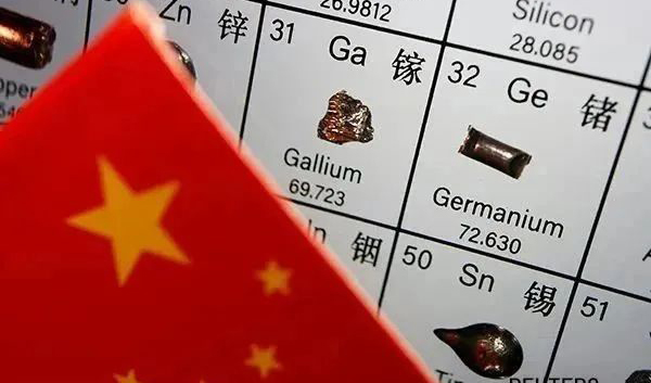 中國&ldquo;亮劍&rdquo;，部分半導(dǎo)體材料的生產(chǎn)技術(shù)出口或?qū)⒈幌拗疲?
                                    srcset=